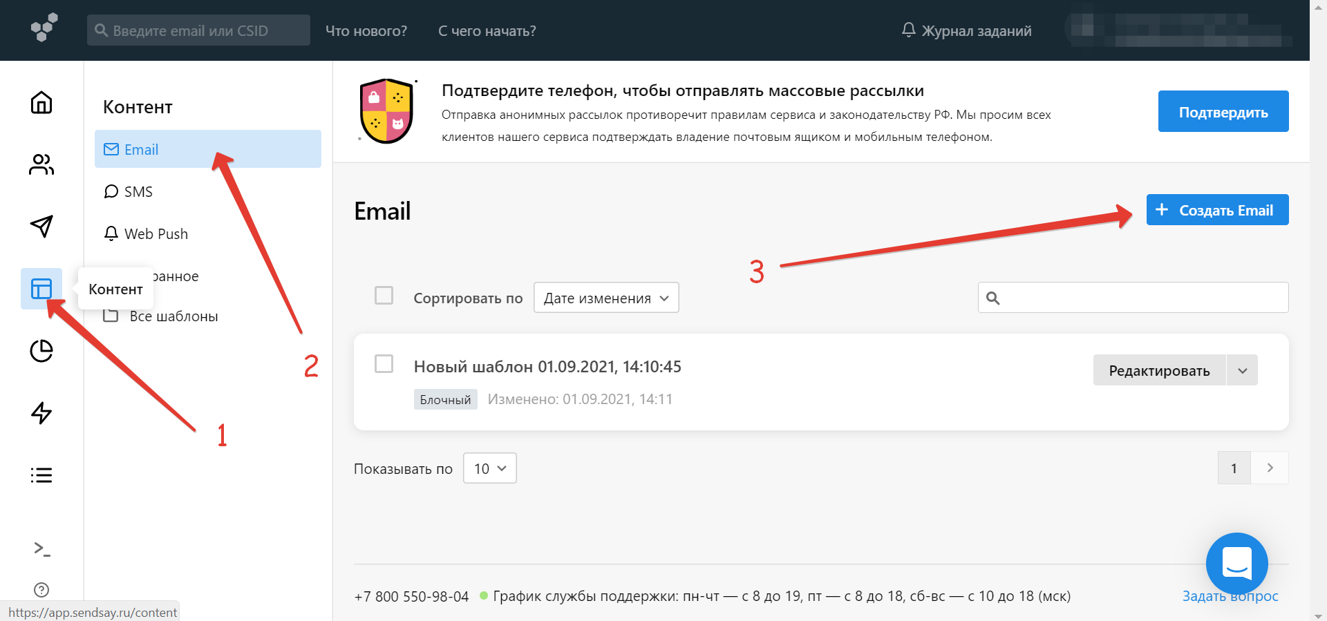 Как правильно оформить подпись в электронном письме на английском