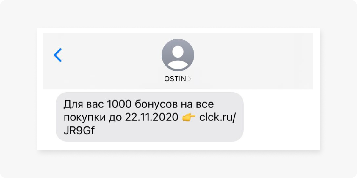 Расширенный курс