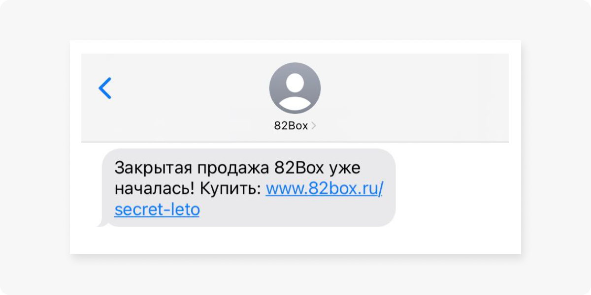 Расширенный курс