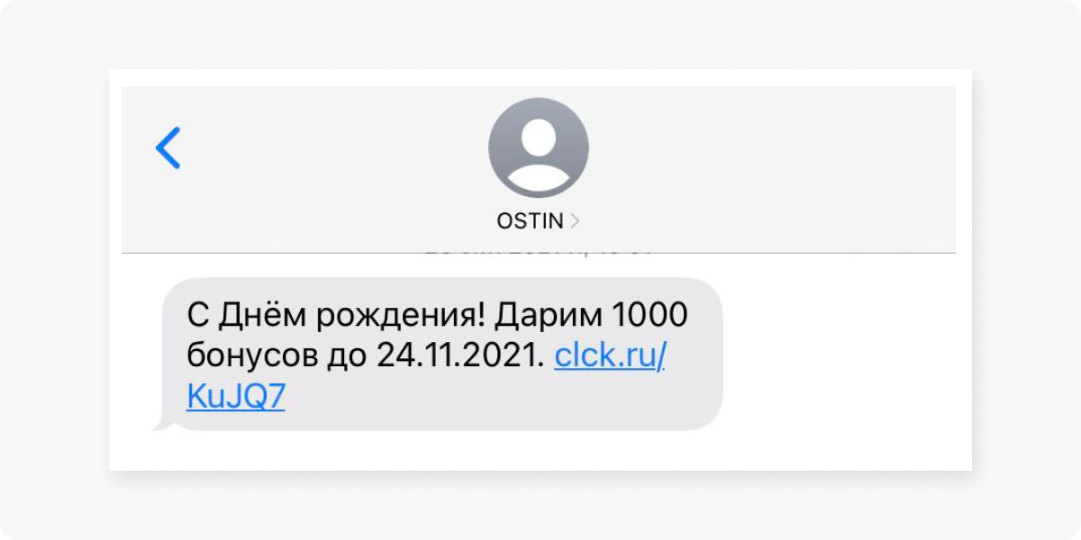 Расширенный курс