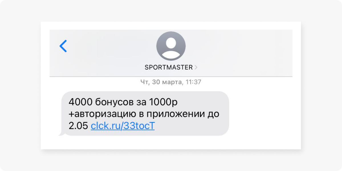 Расширенный курс