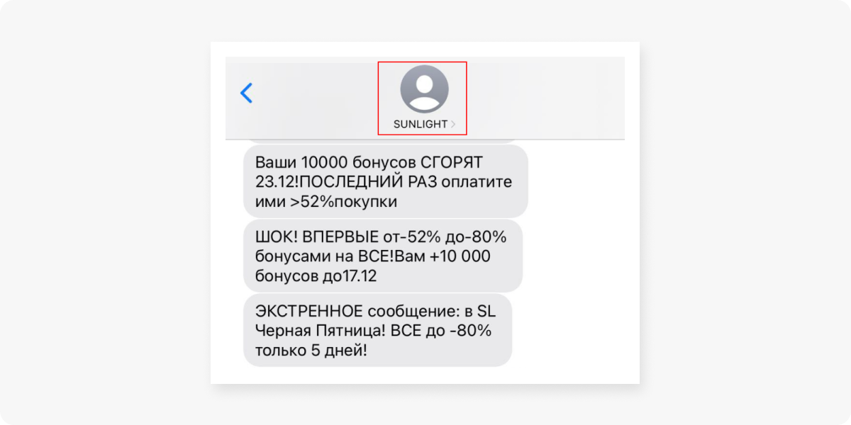 Расширенный курс