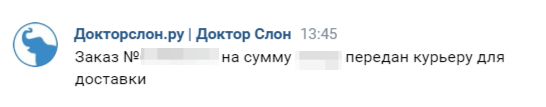 Как выбрать хороший инструмент для бизнеса