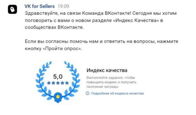 Как выбрать хороший инструмент для бизнеса