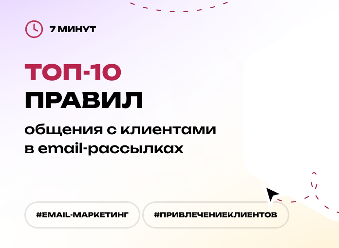  Mailru     