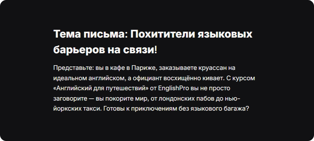 Alt: Текст от Grok 3