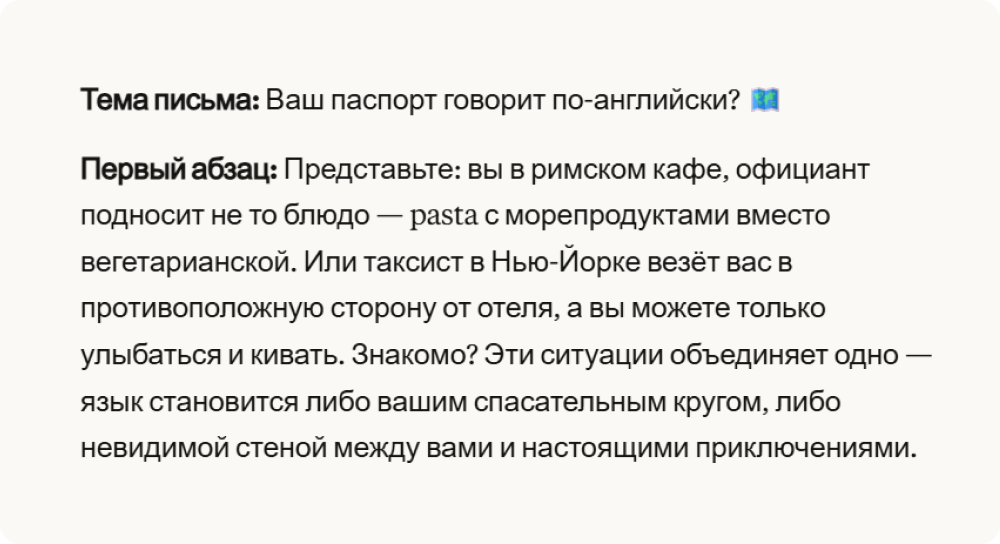 Alt: Текст от Claude Opus 4.1