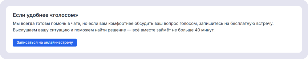 Кнопку записи найдёте на дашборде вашего аккаунта 