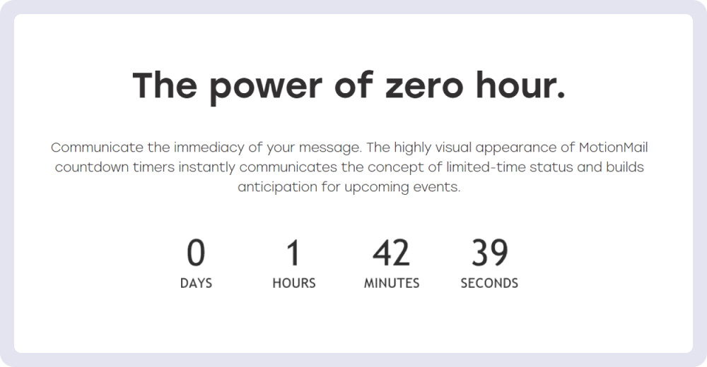 Пример таймера в MotionMail