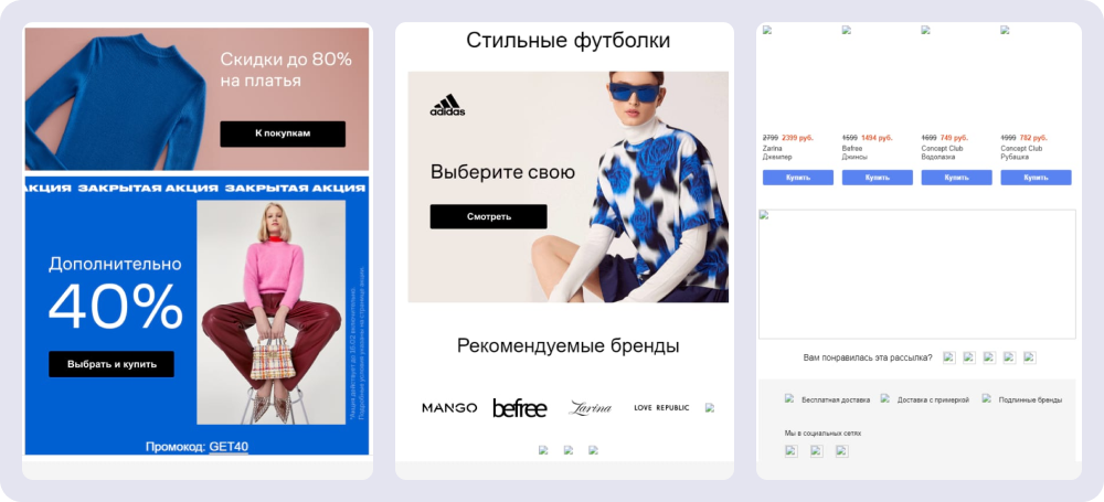 При плохом интернет-соединении часть картинок может не загрузиться